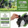 Gartenpumpe Edelstahl 800 W 3200 l/h Förderhöhe 44 m Jetpumpe Saugpumpe Pumpe zur Gartenbewässerung