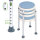 drehbarer Duschhocker 8-fach höhenverstellbar 36,5 - 54 cm 360° Drehunterstützung