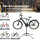 Fahrradmontageständer höhenverstellbar 50 kg Stahl magnetische schwarz