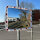Verkehrsspiegel eckig rot/weiß 60x80cm Sicherheitsspiegel für innen und außen