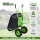 2-Rad Schubkarre 160 L 220 kg Gartenschubkarre Schiebkarre Hofkarre Vollgummireifen Futterkarre