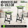 2x Multifunktions-Arbeitsbock Rollenbock höhenverstellbar Klappbock V-Rollen 4 in 1