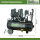 Brushless Silent Flüsterkompressor 24L Kompressor 900 W, 62dB, 8 bar