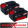 Einhell 18V Akku-Twinpack 4,0 Ah Power-X-Change plus LI-ION Akku Batterie
