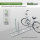 2 x Fahrradanlehnbügel  90 x 84 cm Stahl feuerverzinkt Ø 49 mm grau freistehend Fahrradständer Parker Typ U
