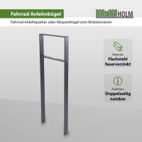 Fahrradanlehnbügel 116,5 x 39 cm Flachstahl 13 mm Anthrazit Einbetonieren Fahrradständer Parker Typ H