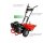 Güde Gartenfräse GF 420-4.1