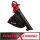 Einhell Akku Laubsauger VENTURRO 18/210 Laubbläser 2 in 1 Gerät