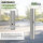 2 x Fahrradanlehnbügel 115 x 58 cm Edelstahl Ø 60 mm Einbetonieren Fahrradständer Parker Typ U