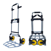 Klappkarre XL Sackkarre klappbar Teleskopgriff bis 115 cm und großer Ladefläche Tragkraft 150 kg