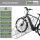 Fahrradständer für 6 Fahrräder 210x40x85 cm Stahl feuerverzinkt 2x3 höhenversetzt mit Anlehnbügel