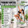 Pole Dance Tanzstange Profi 223 - 274 cm Ø 45 mm Tabledance Static & Spinning ohne Bohren