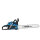 Güde Benzin Kettensäge KS 500-62 Motorsäge 3,9 PS 50 cm Oregon Schwert & Kette 95046 mit Toolkit