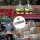 TRUTZHOLM Auffahrrampe klappbar 305 cm Traglast 680 kg Alu grau Motorradrampe Heavy Duty