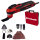 Einhell Multifunktionswerkzeug TE-MG 350 EQ