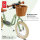 Puky Laufrad LR XL BR CLASSIC Kinderlaufrad retro green 4153