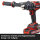 Einhell Akku-Schlagbohrschrauber TP-CD 18/120 Li-i BL - Solo mit LED Licht Power X-Change