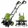 Motorhacke 24 Hackmesser 45 cm breit 22 cm tief 1500W Bodenhacke Transporträder klappbar Tragegriff