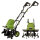 Motorhacke 24 Hackmesser 45cm breit 22 cm tief 1500W Bodenhacke Transporträder  klappbar Tragegriff