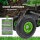 Gartenscooter mit Ablage Stahl 150 kg Sitzhöhe 44-52 cm Sitz 360° drehbar Lufträder in Schwarz-grün